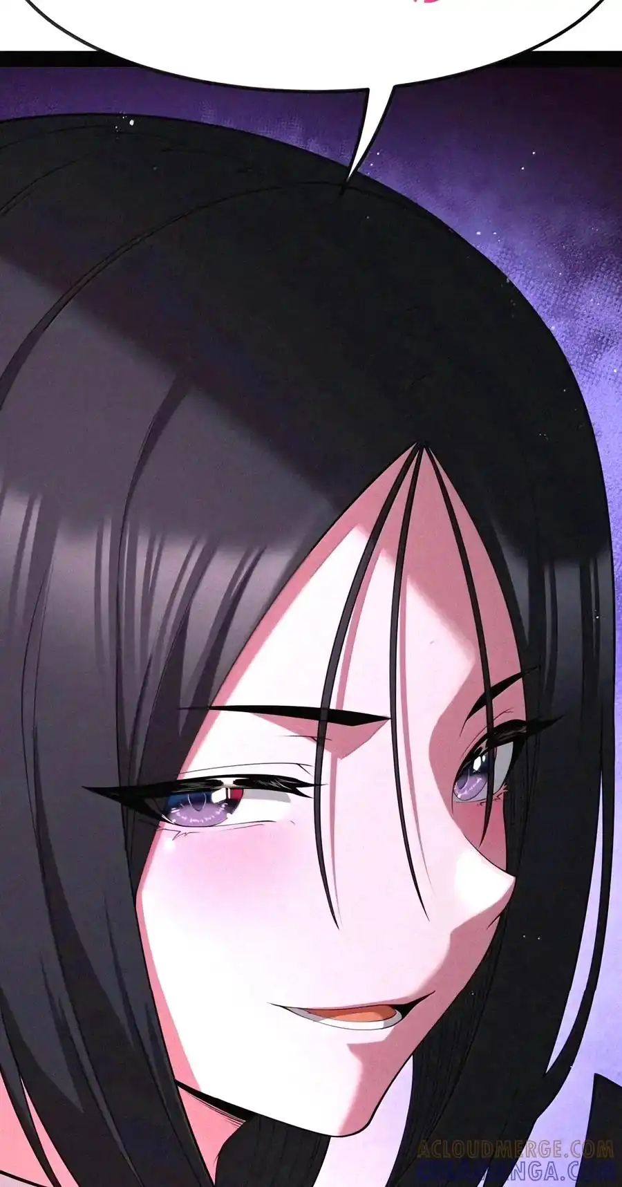 第156话杰奎琳的临别礼物（苍堡大公国篇）-这个勇者是金钱至上主义者.-云海鲸歌文化,作者: 犁墨刀（第6张）