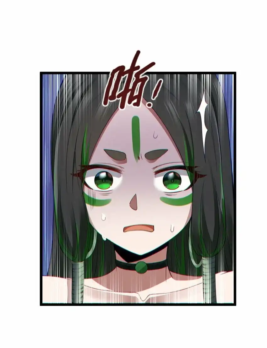 第30话菇谧谷-这个勇者是金钱至上主义者.-云海鲸歌文化,作者: 犁墨刀（第18张）