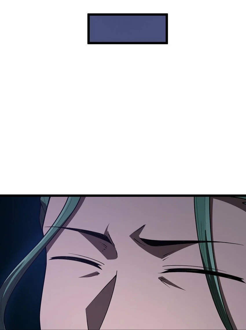 第31话纯黑的毒蝎-这个勇者是金钱至上主义者.-云海鲸歌文化,作者: 犁墨刀（第8张）