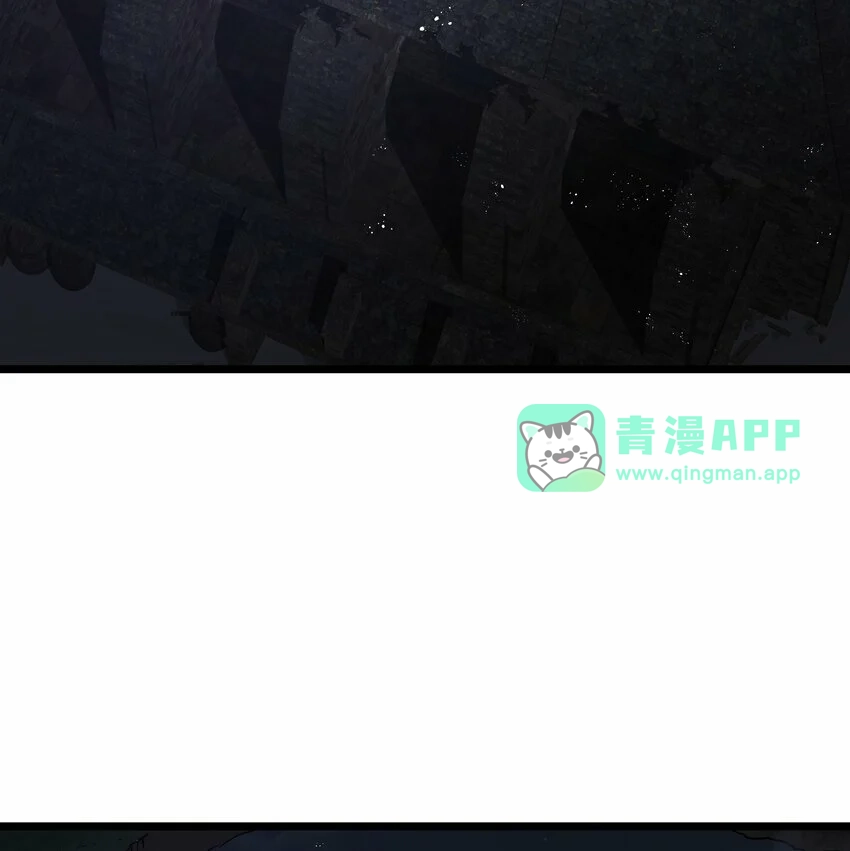 第31话纯黑的毒蝎-这个勇者是金钱至上主义者.-云海鲸歌文化,作者: 犁墨刀（第10张）