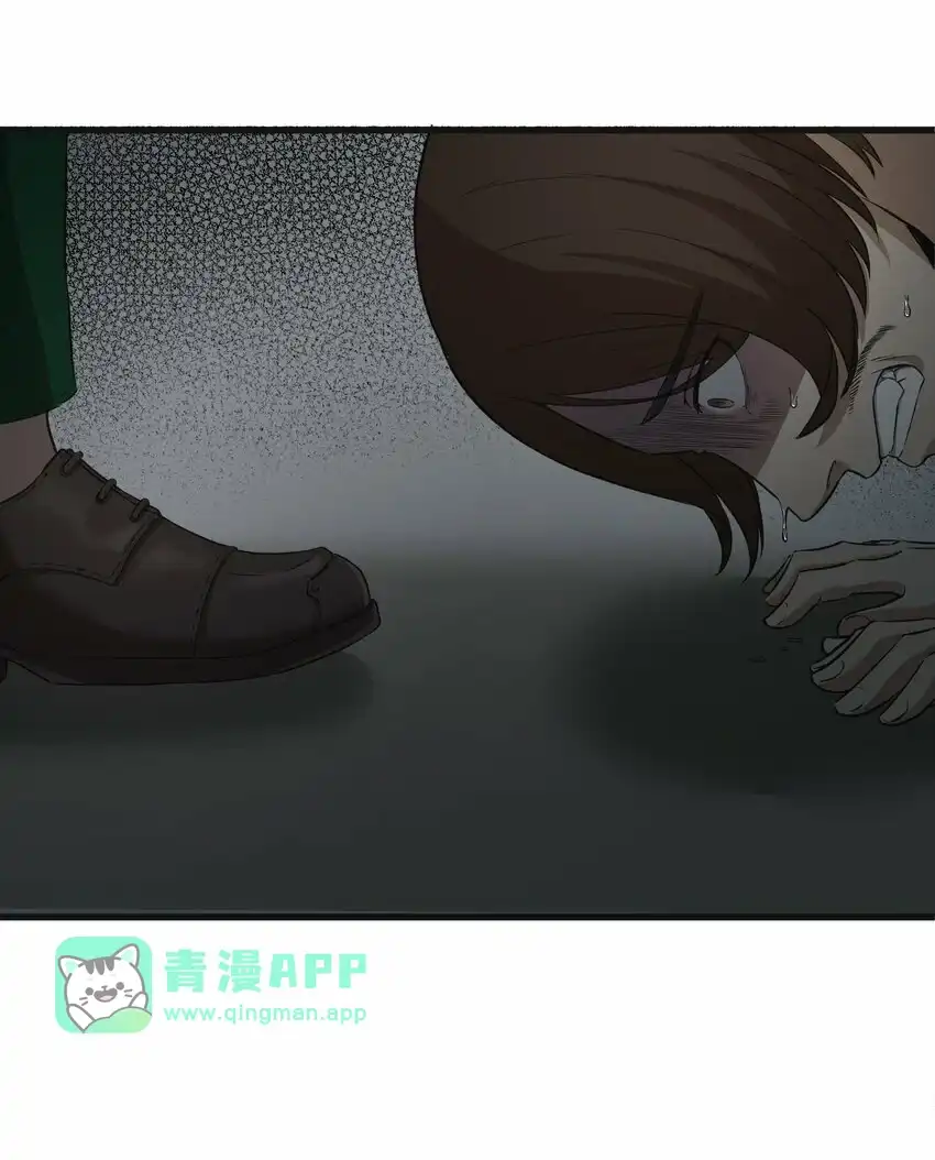 04墨托伯爵-这个勇者是金钱至上主义者.-云海鲸歌文化,作者: 犁墨刀（第15张）
