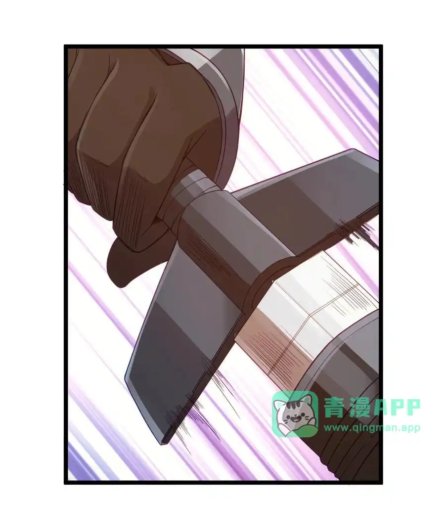 第53话觉古出现！（猎羽季篇）-这个勇者是金钱至上主义者.-云海鲸歌文化,作者: 犁墨刀（第5张）