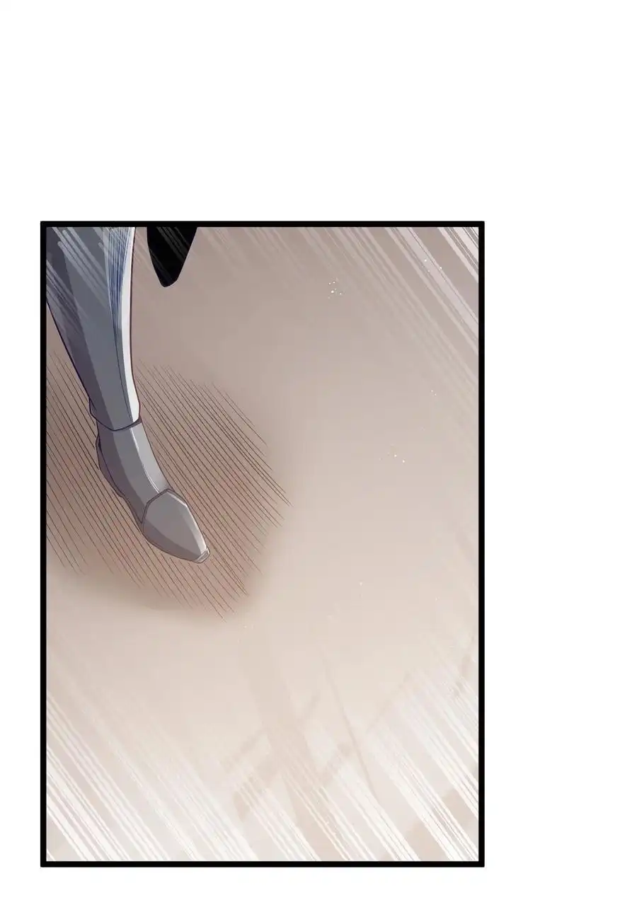 第53话觉古出现！（猎羽季篇）-这个勇者是金钱至上主义者.-云海鲸歌文化,作者: 犁墨刀（第2张）