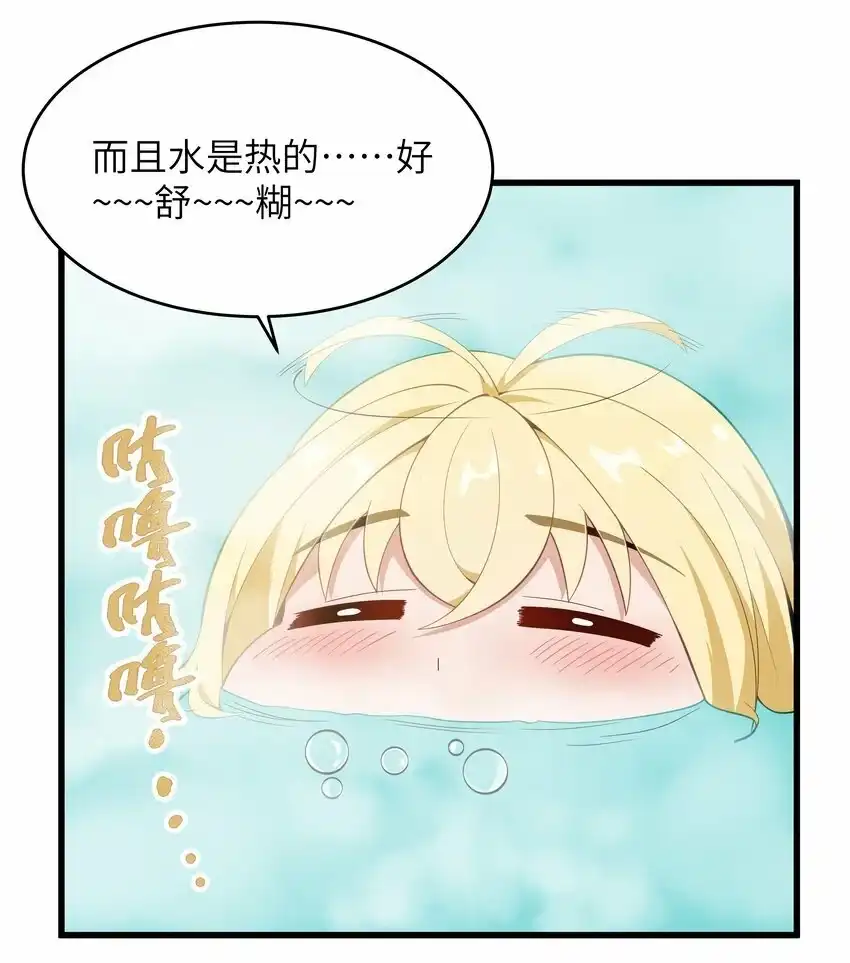 05凶鳄镇-这个勇者是金钱至上主义者.-云海鲸歌文化,作者: 犁墨刀（第6张）