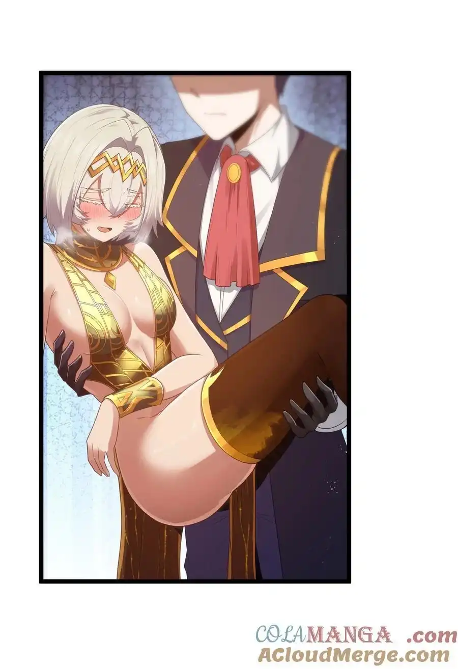 第57话墨托的新计划（猎羽季篇）-这个勇者是金钱至上主义者.-云海鲸歌文化,作者: 犁墨刀（第6张）