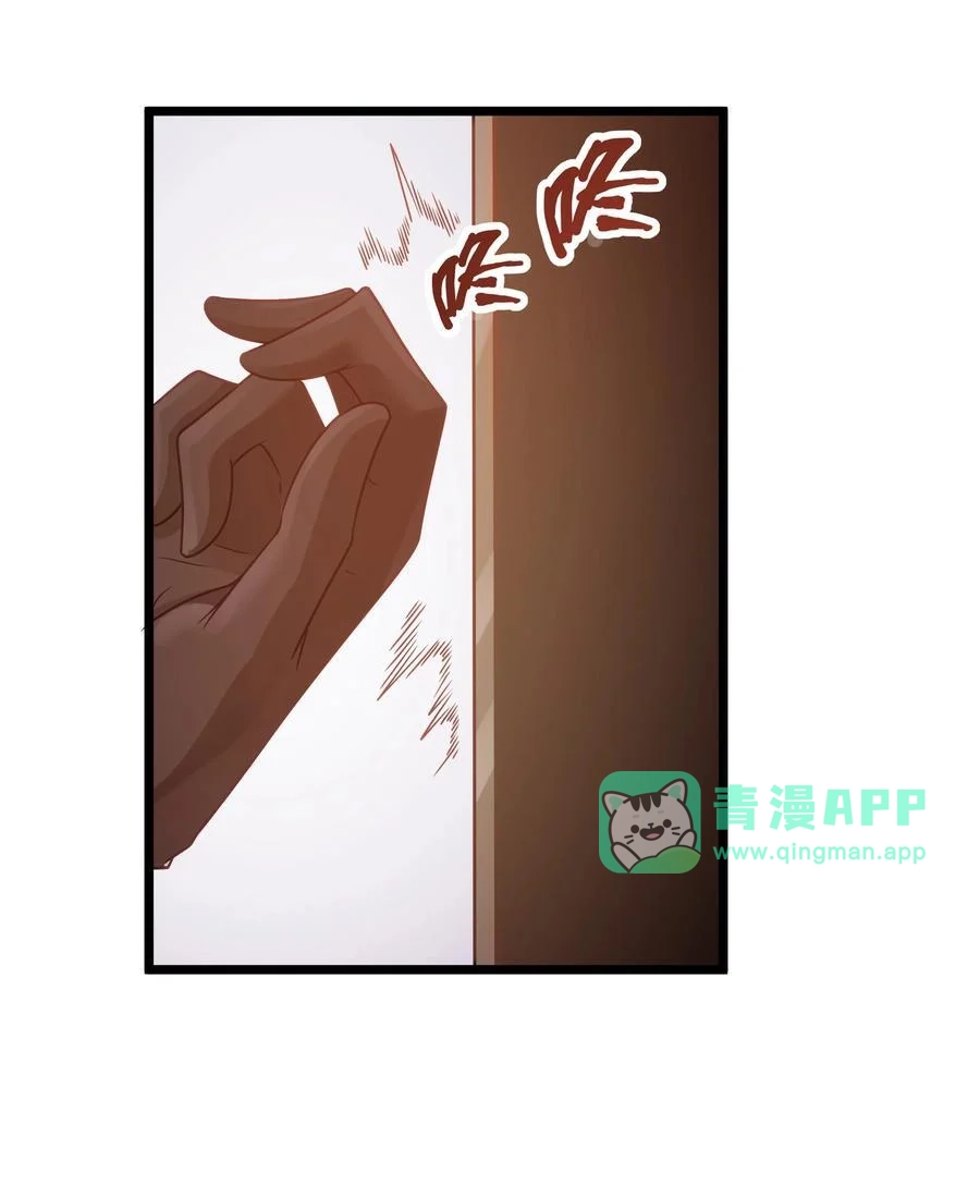 第58话自己送上门（猎羽季篇）-这个勇者是金钱至上主义者.-云海鲸歌文化,作者: 犁墨刀（第5张）