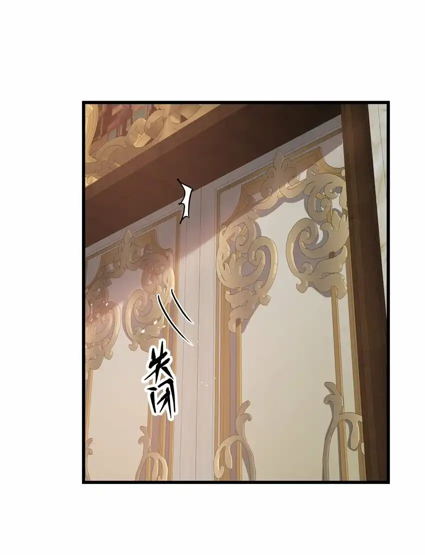 06契约术的正确用法-这个勇者是金钱至上主义者.-云海鲸歌文化,作者: 犁墨刀（第3张）
