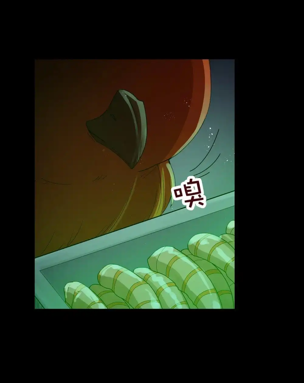 第66话喂饭不许用勺子！（猎羽季篇）-这个勇者是金钱至上主义者.-云海鲸歌文化,作者: 犁墨刀（第6张）
