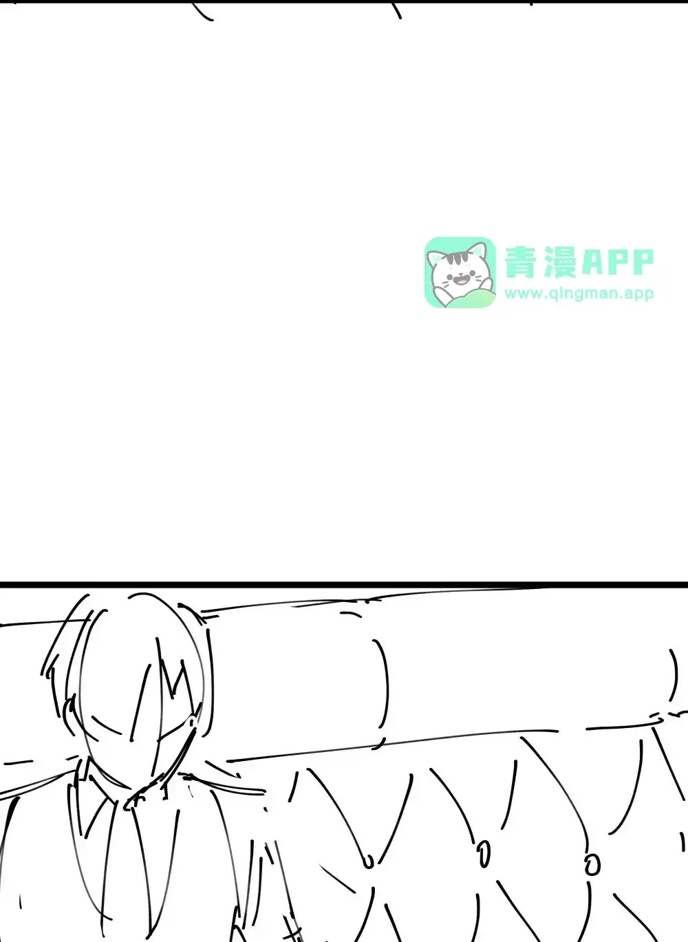 公告致歉-这个勇者是金钱至上主义者.-云海鲸歌文化,作者: 犁墨刀（第10张）