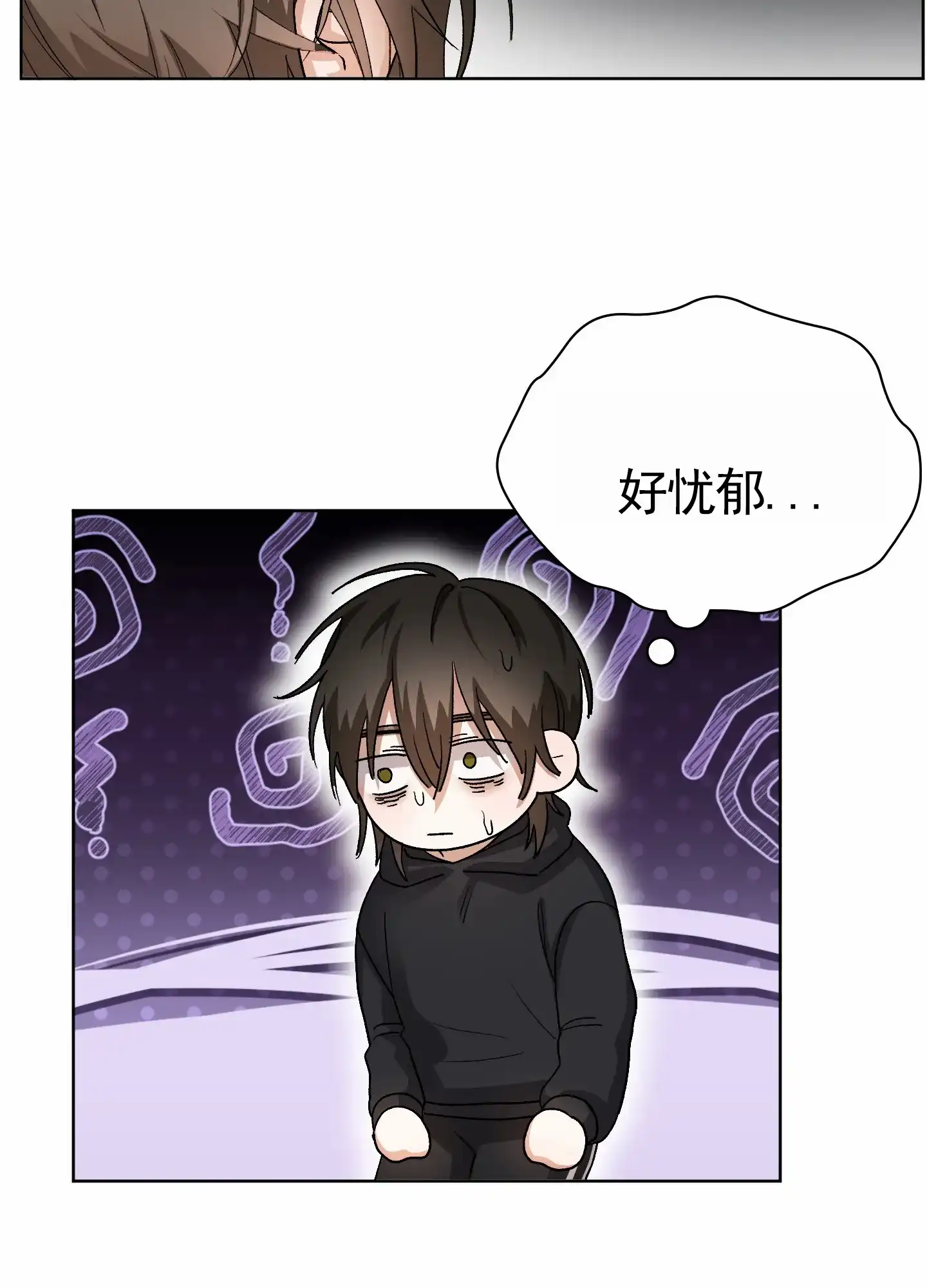 第4话-拯救发小-PZMD（第39张）