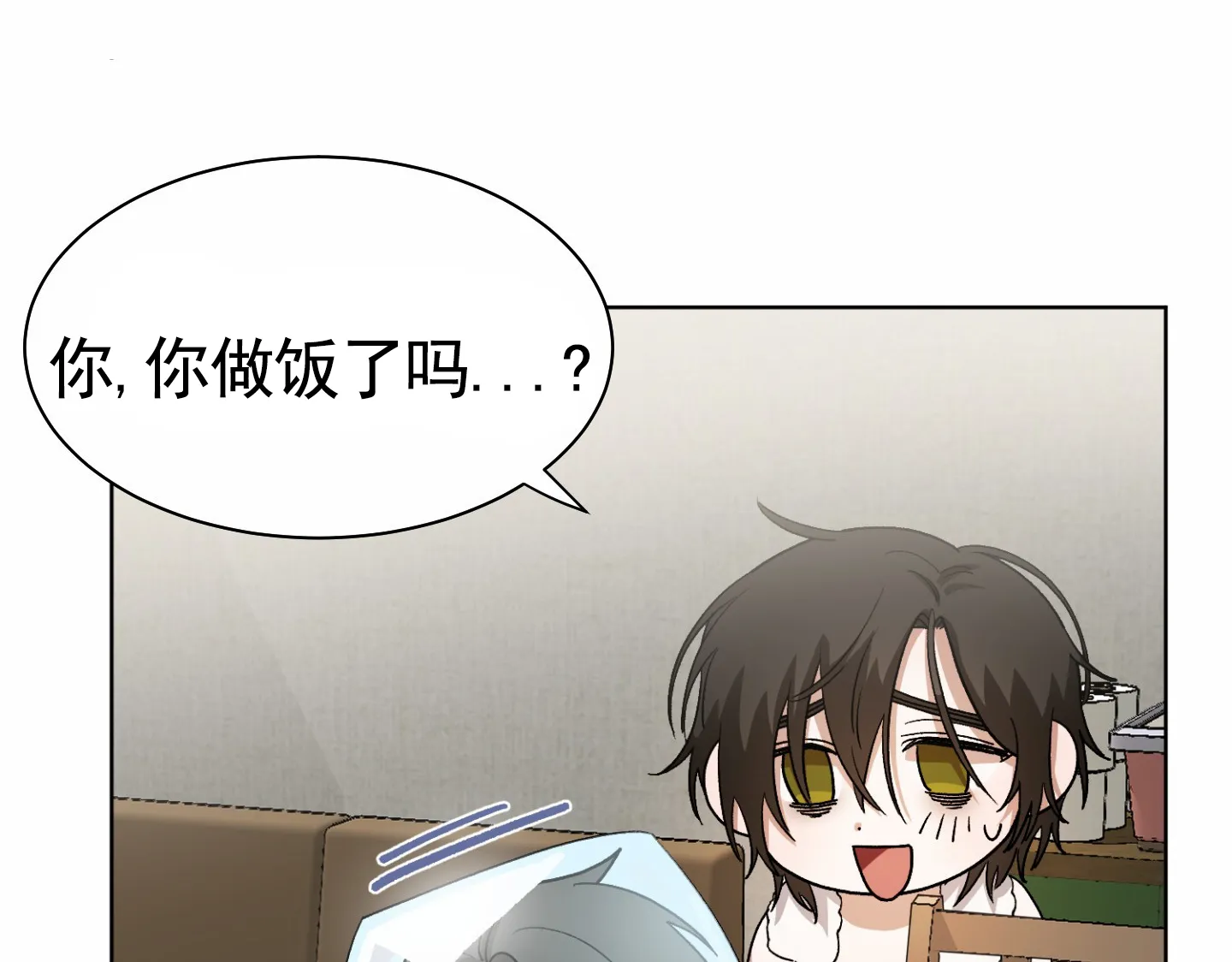 第4话-拯救发小-PZMD（第9张）