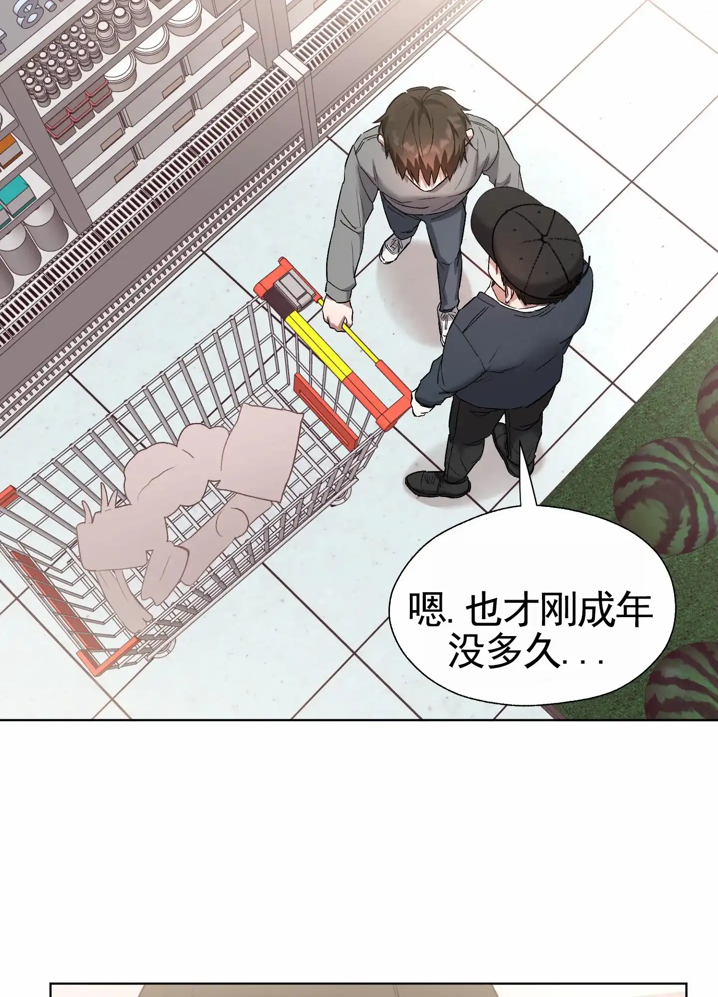 第7话-拯救发小-PZMD（第10张）