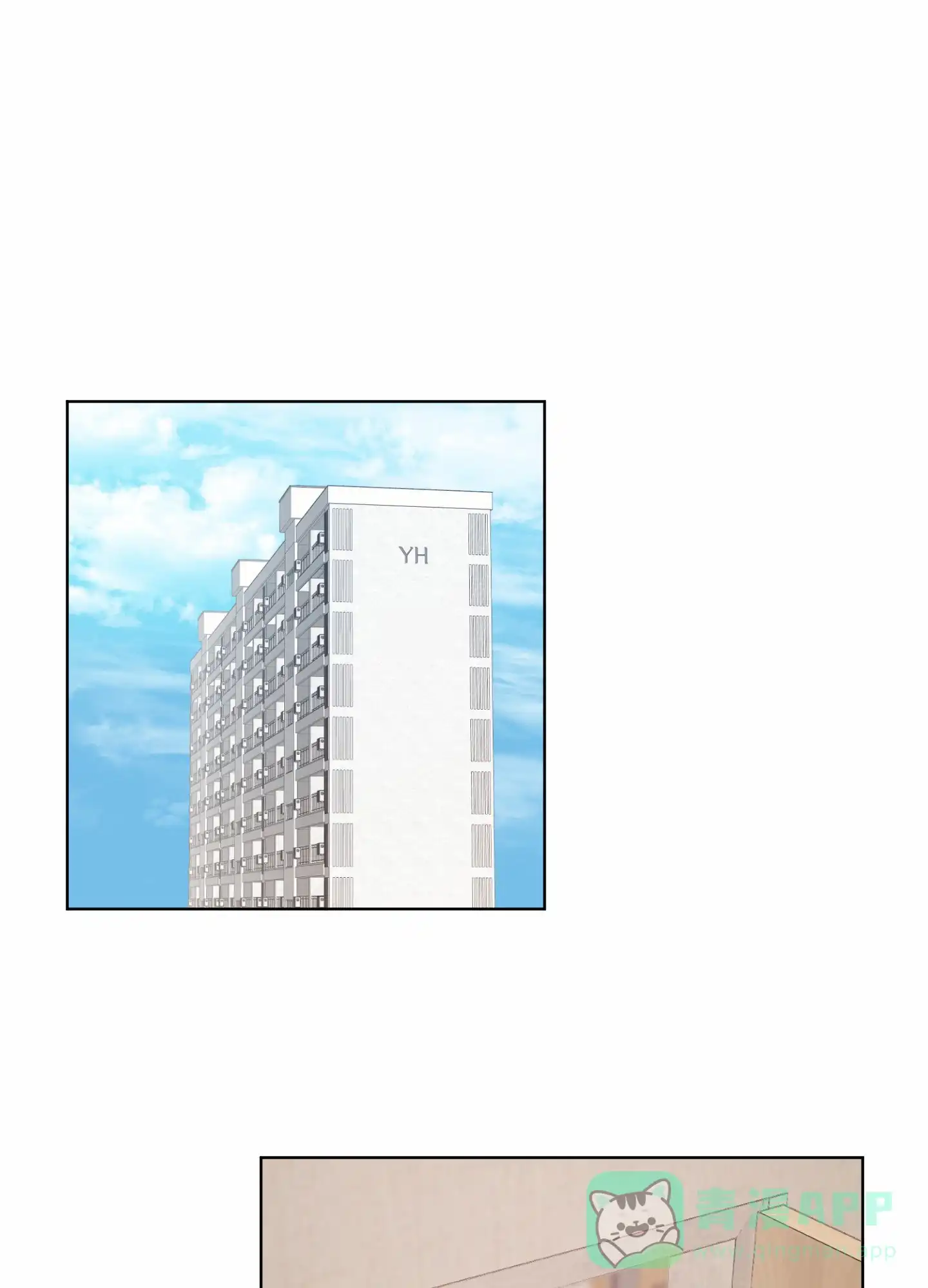 第9话-拯救发小-PZMD（第1张）