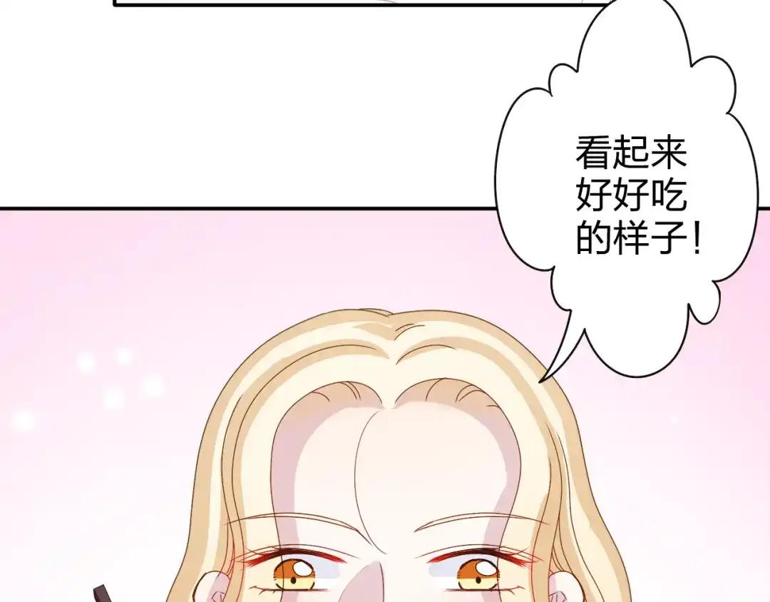 第12话方便面没有调料包的原因！-正太快走开！-大色崽（第1张）