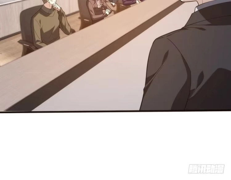 第194话-真千金她是全能大佬-卿浅（原著）+虎岫工作室（第9张）
