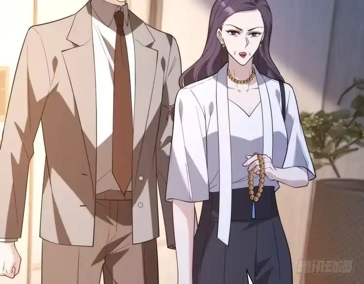 第194话-真千金她是全能大佬-卿浅（原著）+虎岫工作室（第11张）