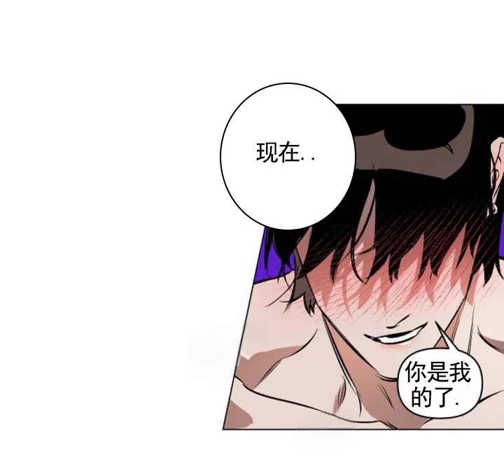 第10话-真心赌局-FC（第4张）