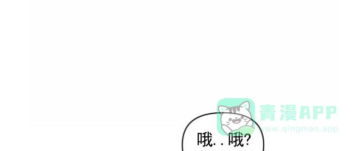 第5话-真心赌局-FC（第1张）