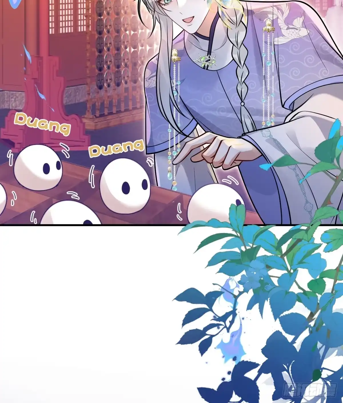 22-太子来喽~-珍珠为聘-象限绘馆（第11张）