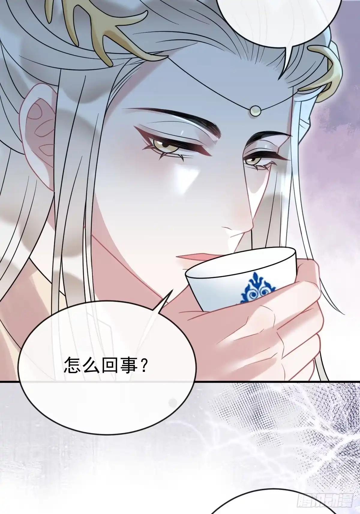 35-珍珠孵出小鸡-珍珠为聘-象限绘馆（第7张）