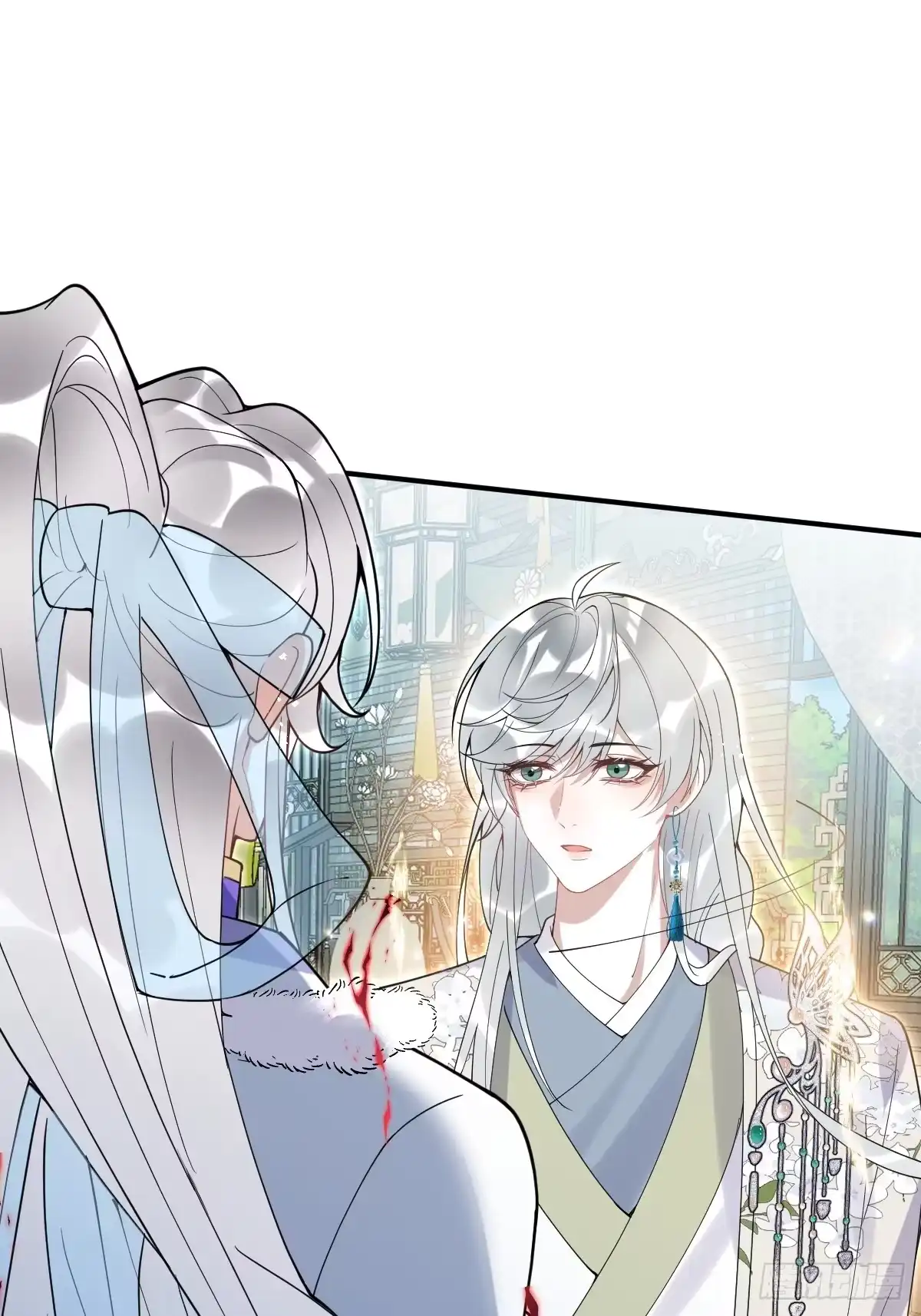 44-神女归来-珍珠为聘-象限绘馆（第13张）