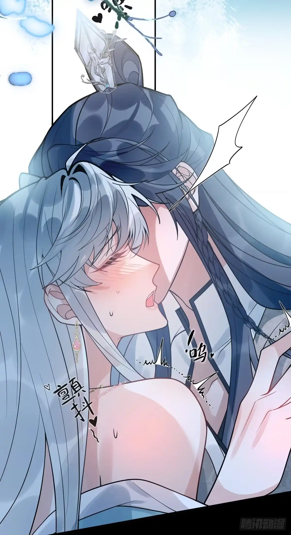 4-特别之处-珍珠为聘-象限绘馆（第12张）