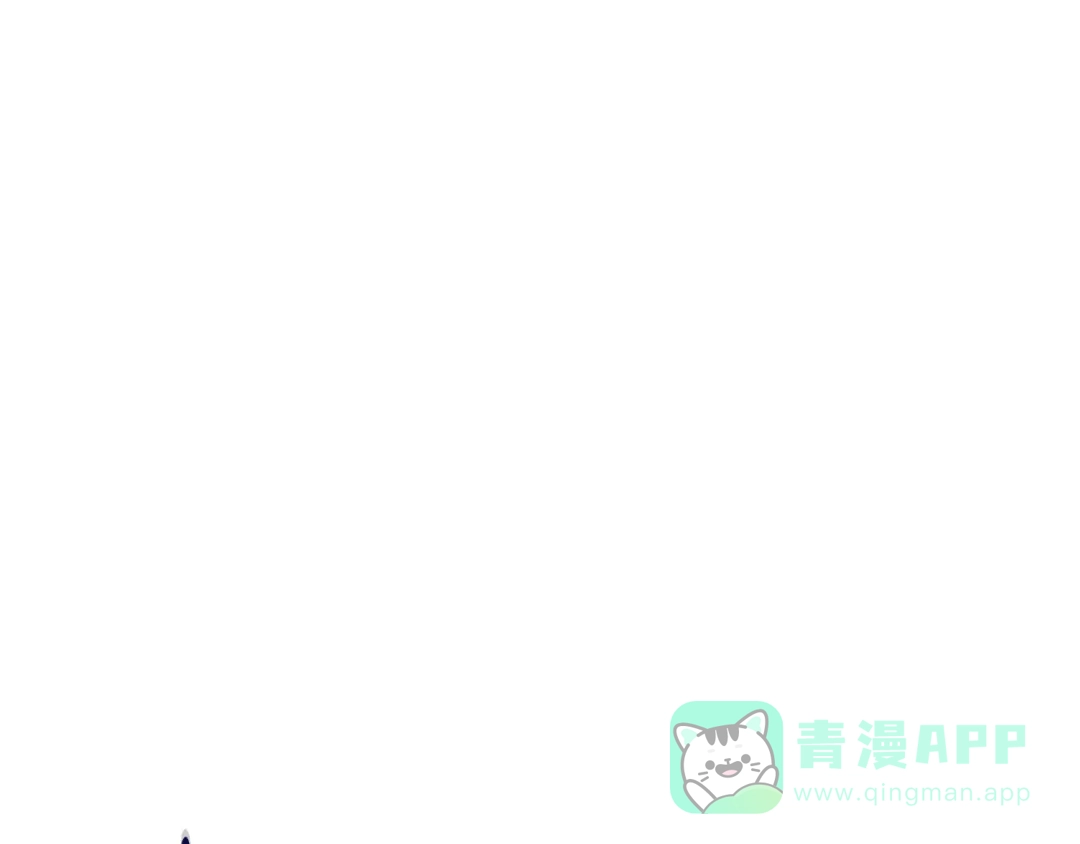 第202话审问-这一世我来当家主-Mon(Antstudio)+Kim Roah(原著)（第1张）