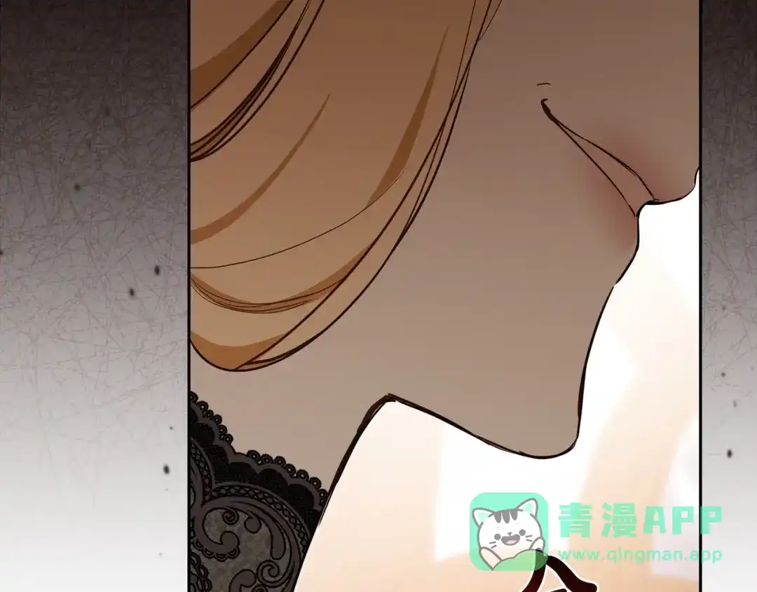 第四季完结话家主代理人-这一世我来当家主-Mon(Antstudio)+Kim Roah(原著)（第56张）