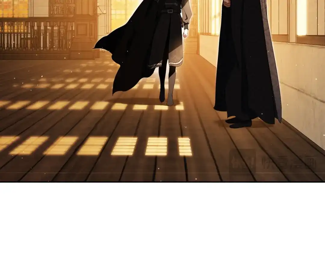 第208话惩戒-这一世我来当家主-Mon(Antstudio)+Kim Roah(原著)（第26张）