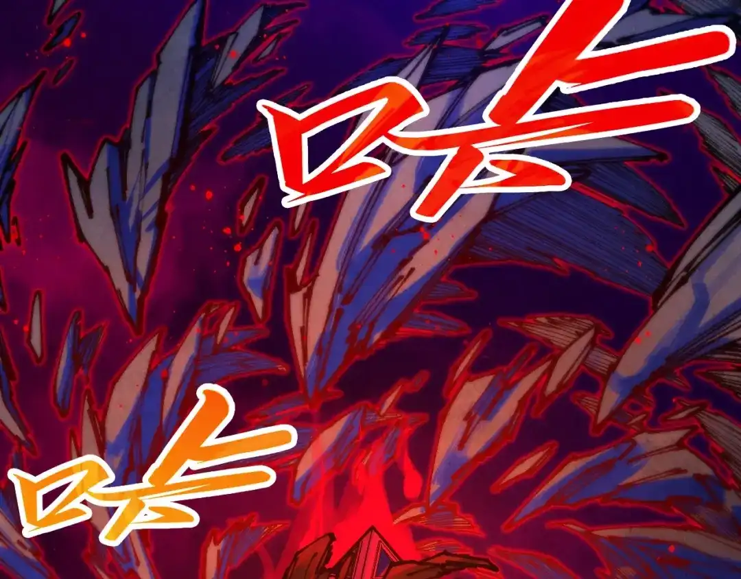 第480话补全-这一世我要当至尊-太一生水（原著）+A4漫业（第27张）