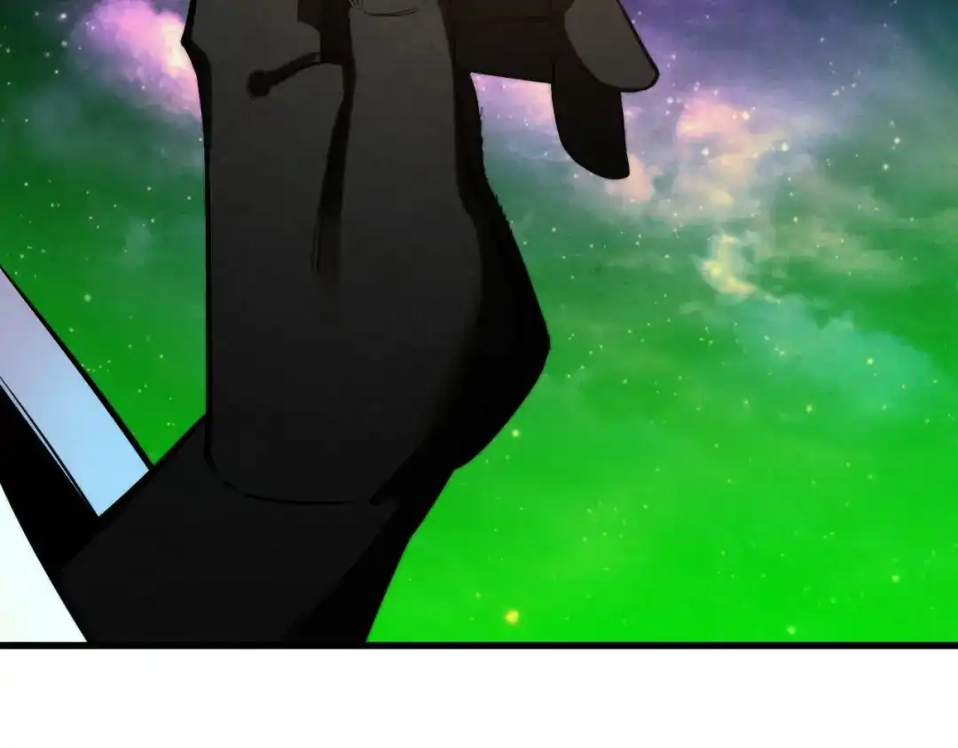 第496话妖相-这一世我要当至尊-太一生水（原著）+A4漫业（第9张）