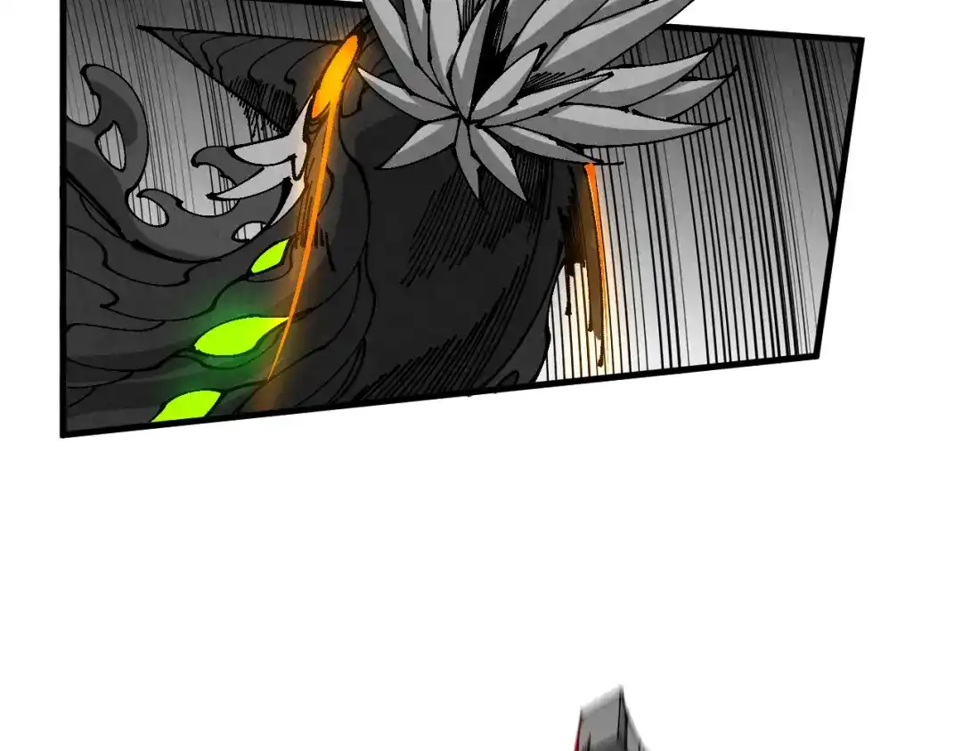 第515话炼化魔元果-这一世我要当至尊-太一生水（原著）+A4漫业（第12张）