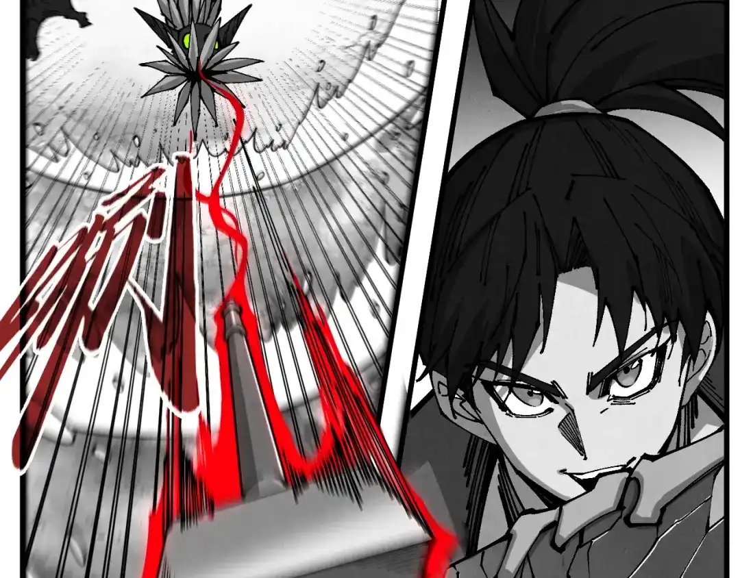 第515话炼化魔元果-这一世我要当至尊-太一生水（原著）+A4漫业（第6张）
