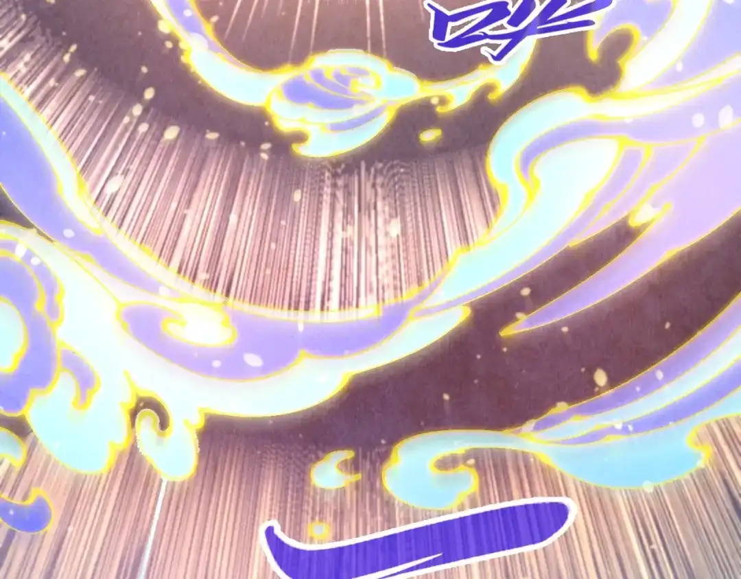 第518话红月城-这一世我要当至尊-太一生水（原著）+A4漫业（第22张）