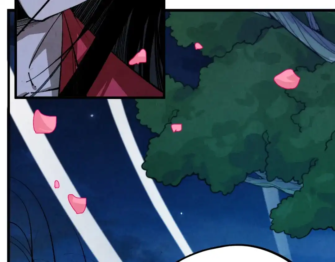 第519话桃花酒，醉忘愁-这一世我要当至尊-太一生水（原著）+A4漫业（第15张）