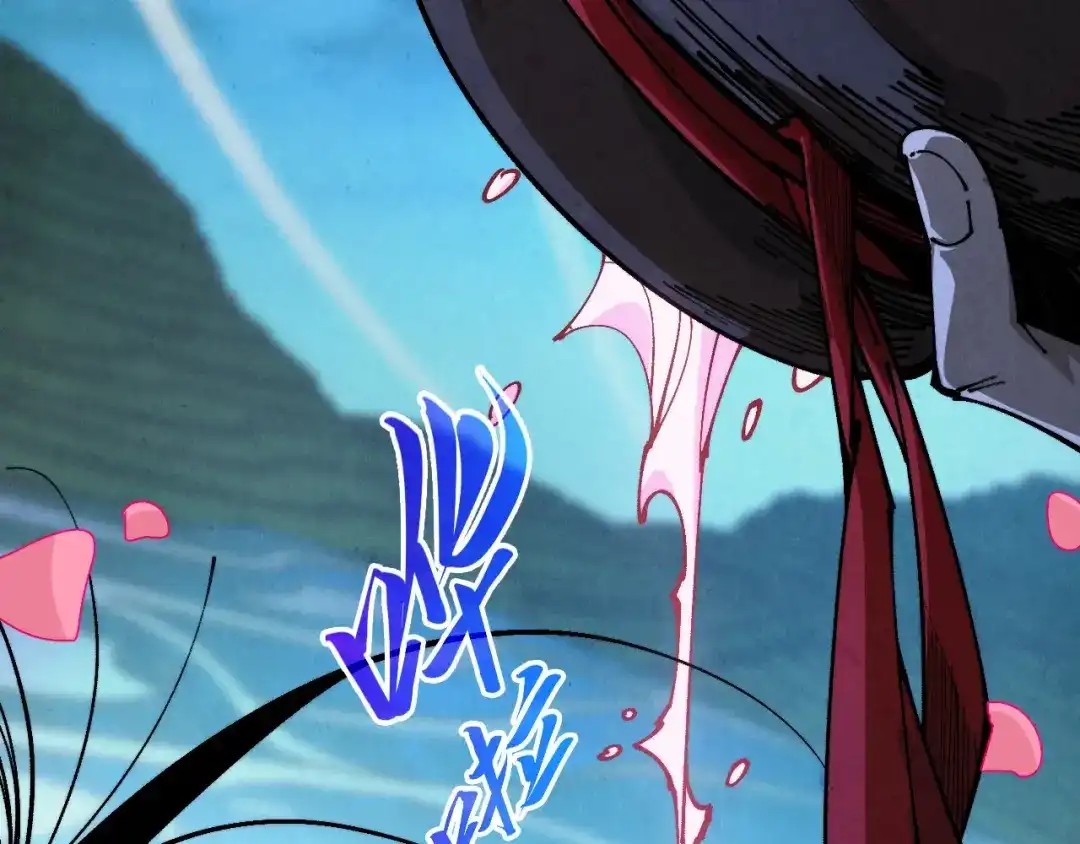 第519话桃花酒，醉忘愁-这一世我要当至尊-太一生水（原著）+A4漫业（第19张）