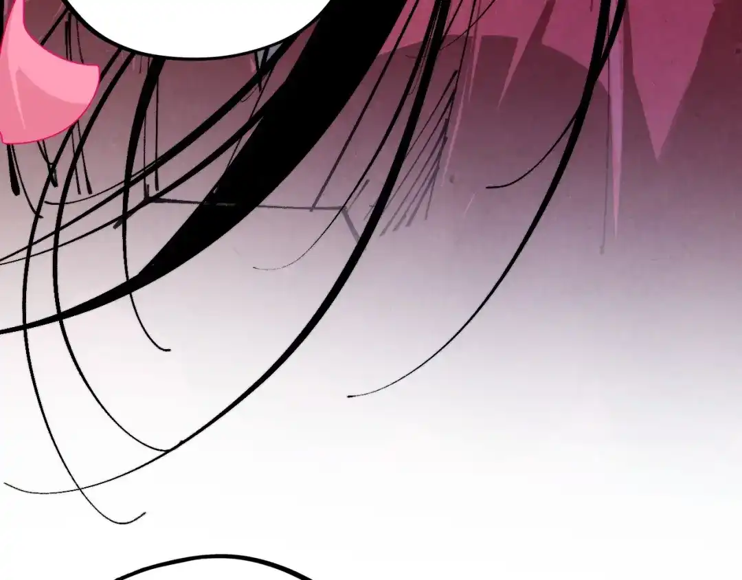 第519话桃花酒，醉忘愁-这一世我要当至尊-太一生水（原著）+A4漫业（第28张）