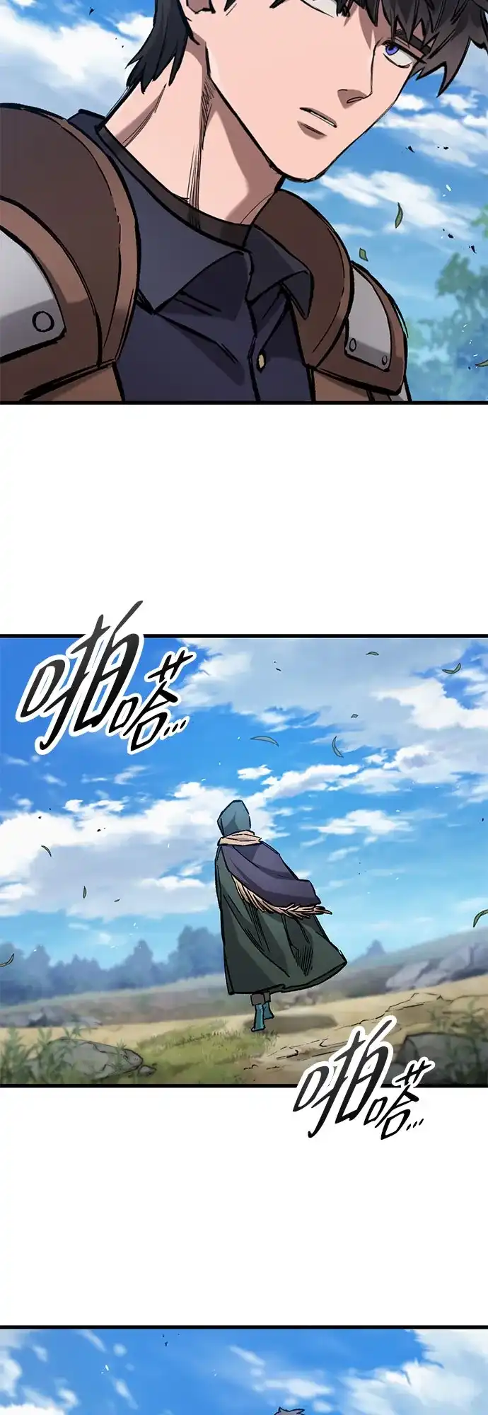 第102话-只活今天的轮回骑士-Lee hyunmin,IAN/Kanara（第17张）