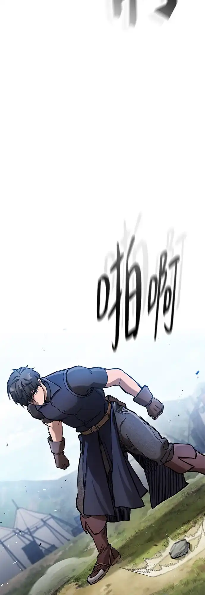 第76话-只活今天的轮回骑士-Lee hyunmin,IAN/Kanara（第18张）