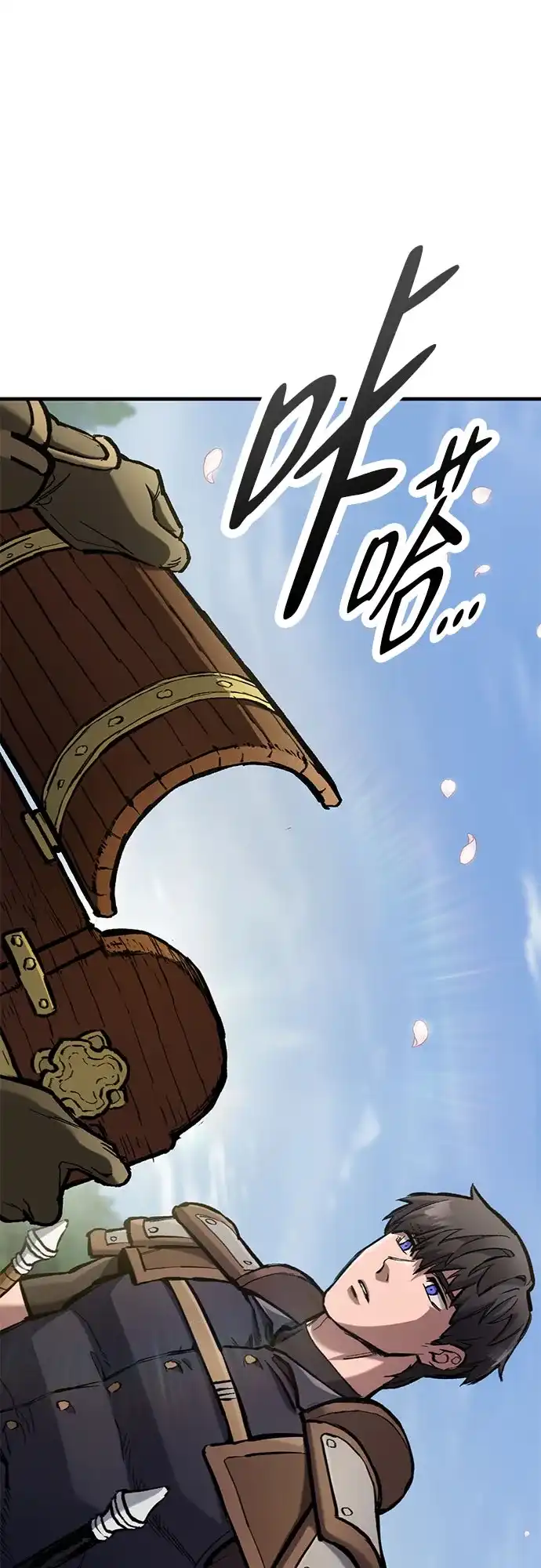 第81话-只活今天的轮回骑士-Lee hyunmin,IAN/Kanara（第2张）