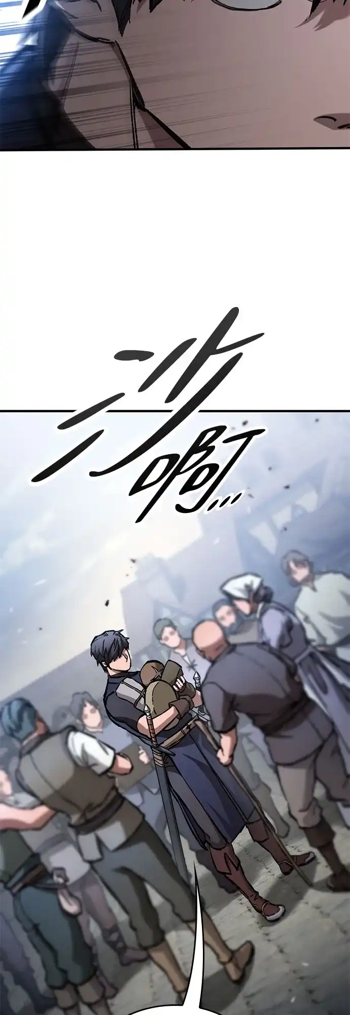 第85话-只活今天的轮回骑士-Lee hyunmin,IAN/Kanara（第20张）