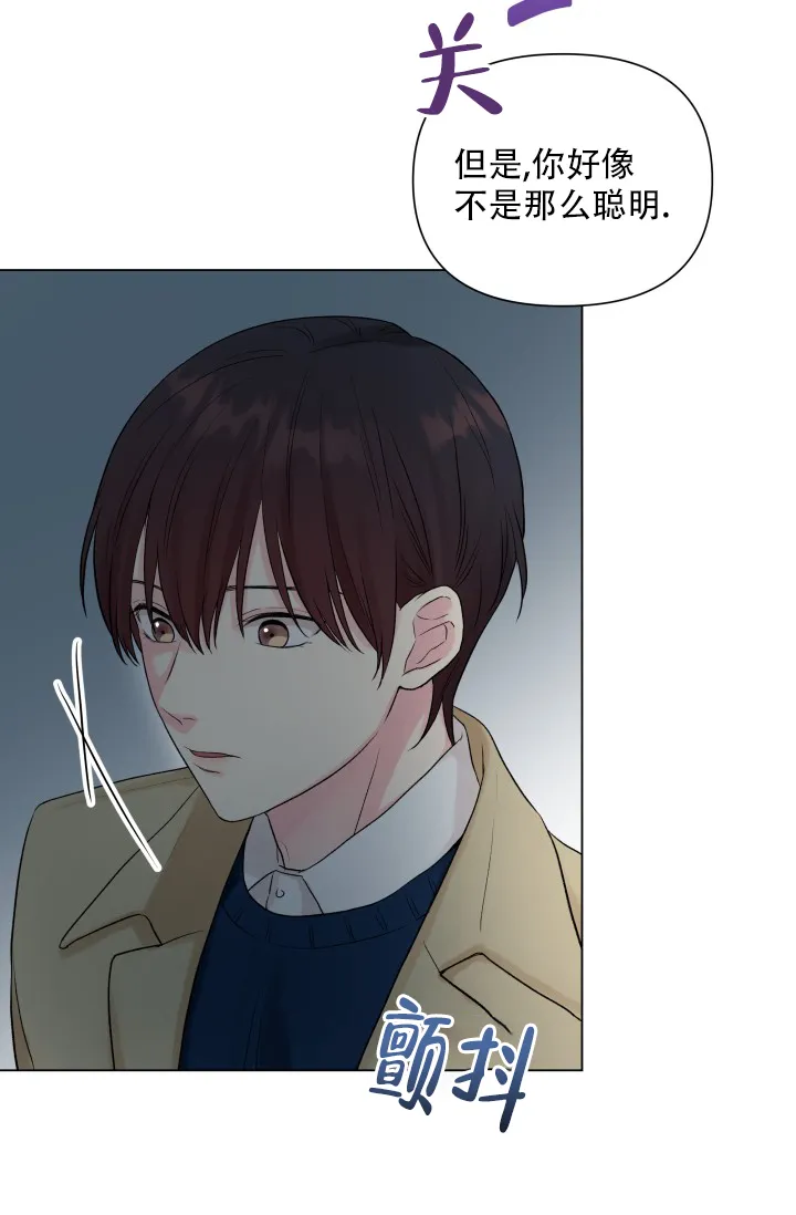 第10话-指尖的花-piane（第33张）