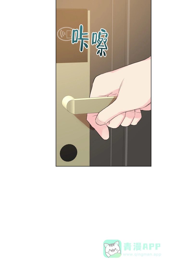 第10话-指尖的花-piane（第31张）