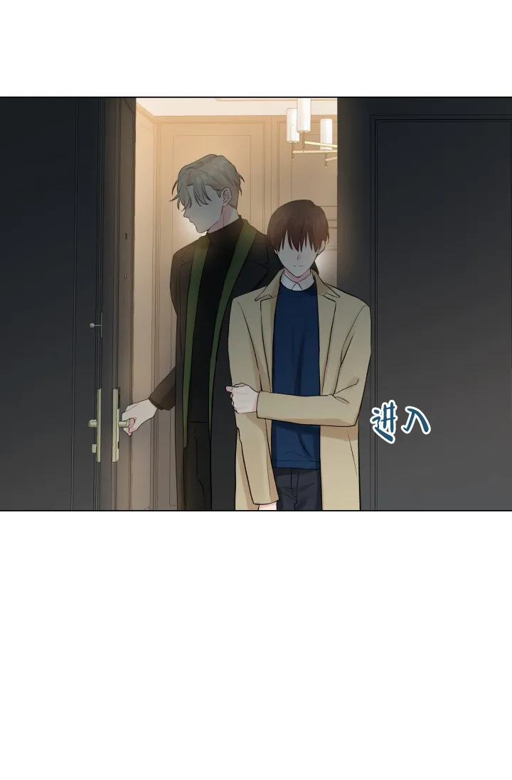 第10话-指尖的花-piane（第32张）
