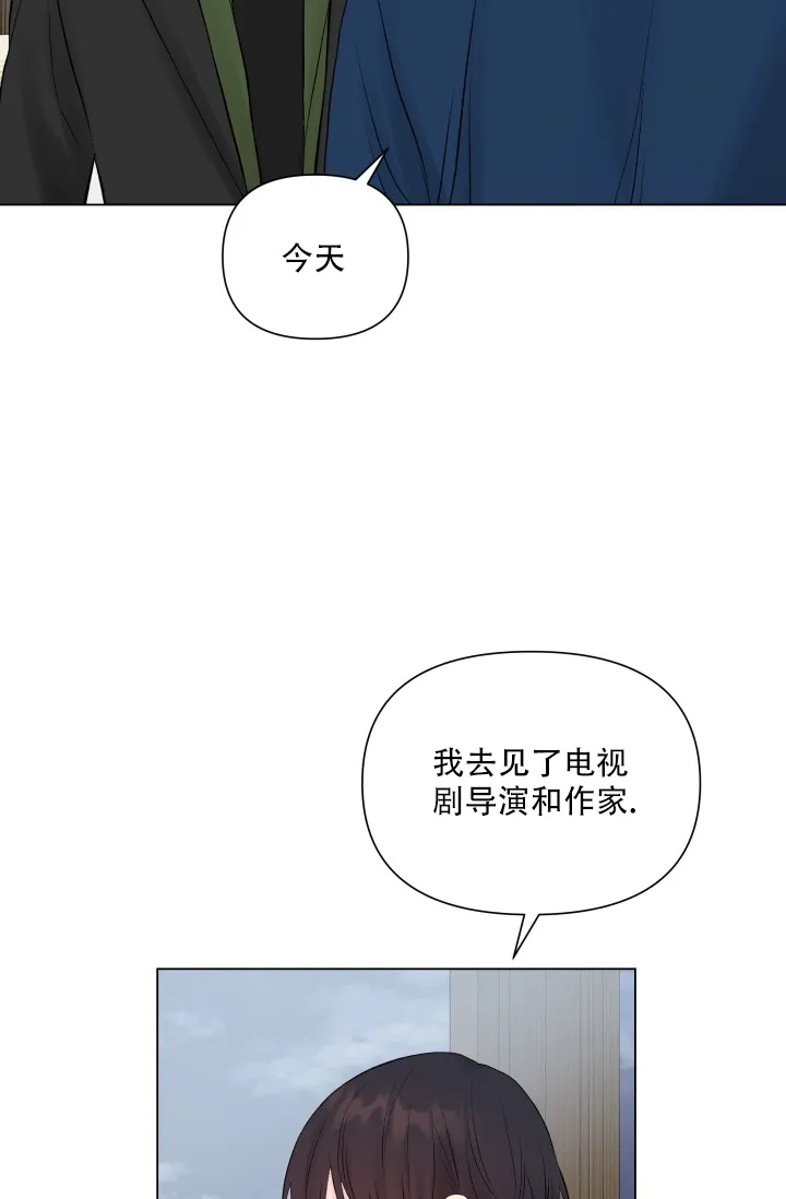 第10话-指尖的花-piane（第18张）