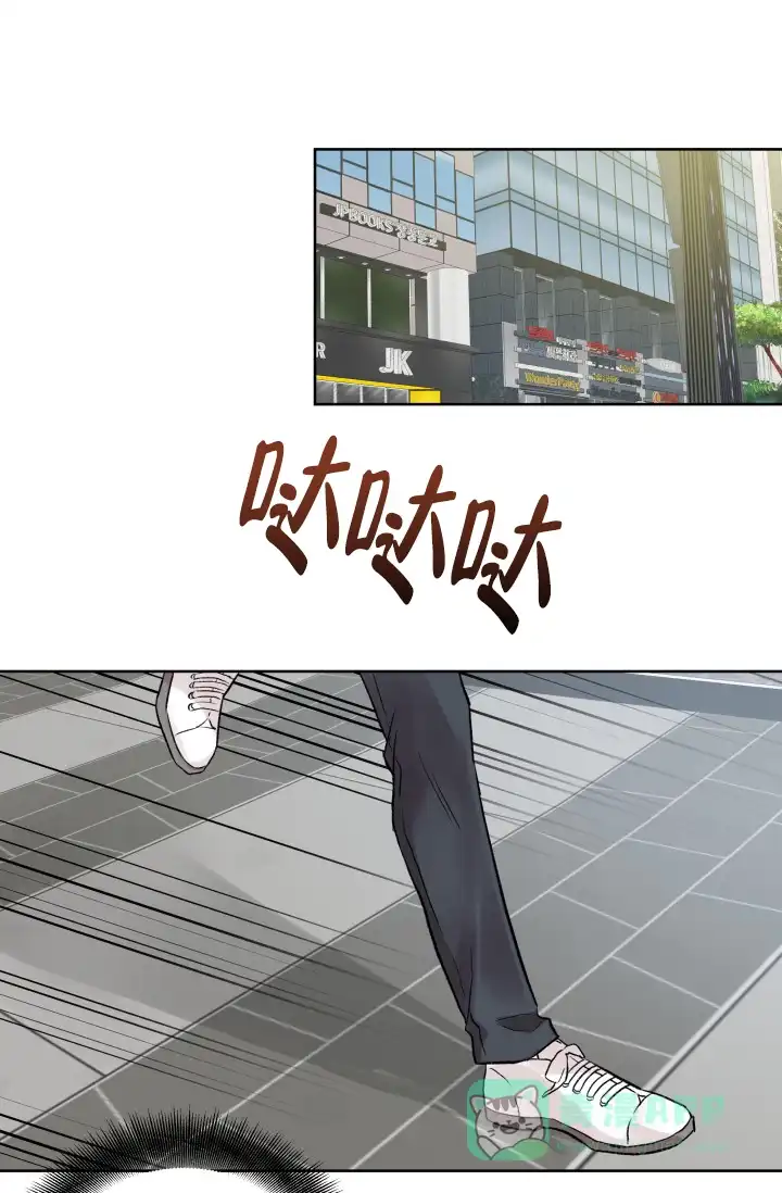第3话-指尖的花-piane（第11张）
