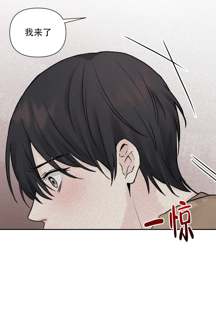 第3话-指尖的花-piane（第20张）