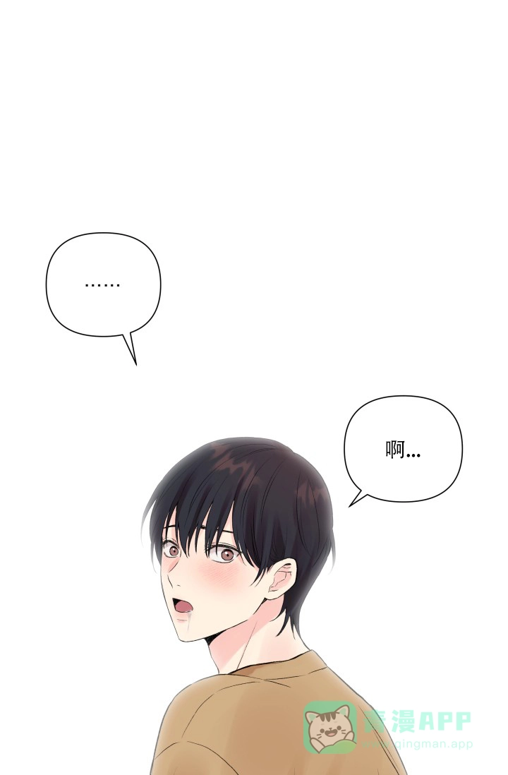第3话-指尖的花-piane（第1张）