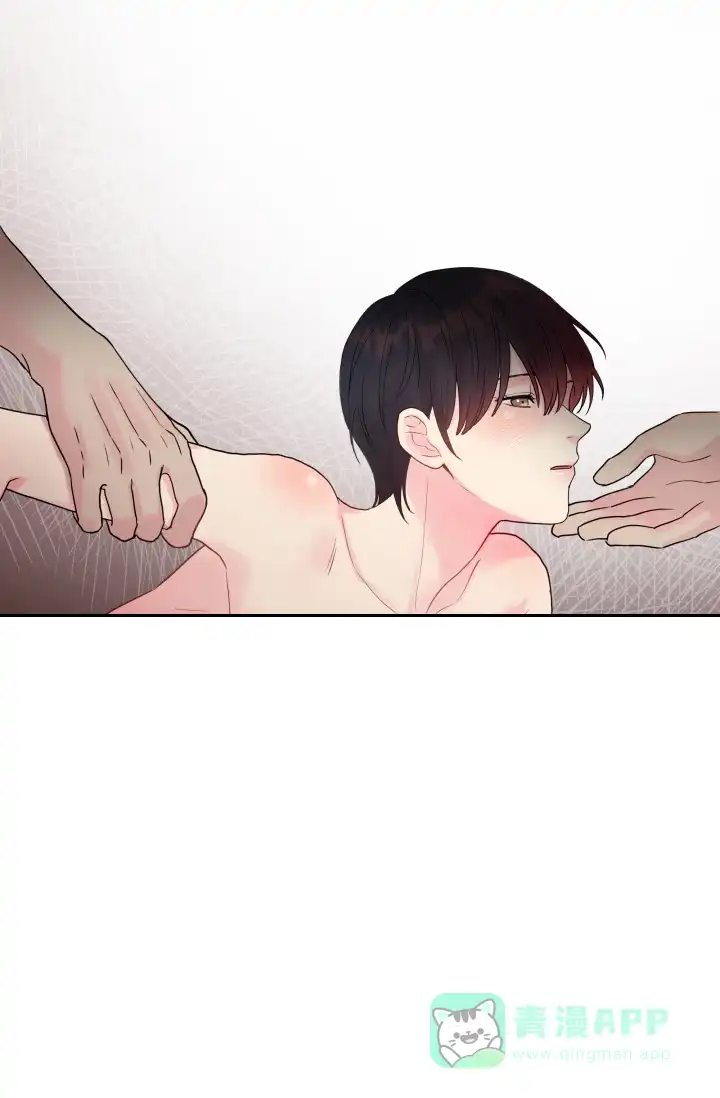 第8话-指尖的花-piane（第31张）