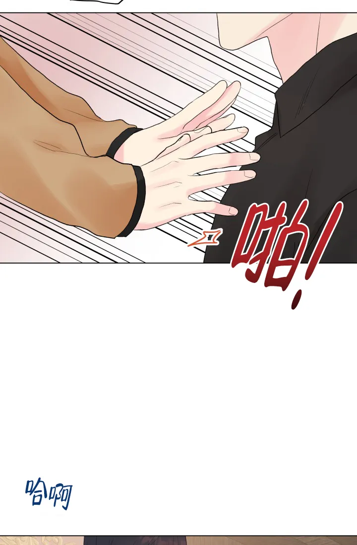 第8话-指尖的花-piane（第9张）